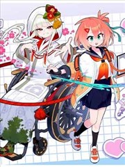 银月骑士团 免费热血漫画